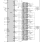 ISL69138 Functional Diagram