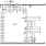 ISL94203 Functional Diagram
