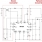 iW3629 Typical Applications Diagram