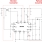 iW3640 Typical Applications Diagram
