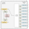 Block diagram featuring RG3M89B12.