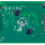 Y-RH850-U2C-100PIN-PB-T1-V1 板的底视图。