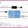 naito-flash-memory-programmer-fl-pr6.html-2.jpg