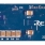 QCIOT-5APWRPOCZ Quick-Connect IoT Evaluation Board - Back