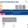 Car server dedicated Renesas chipset solution