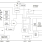 RAA489220 – Block Diagram