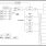 RC32312 Block Diagram