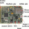 YRPBRX62N Evaluation Board for RX62N Board