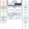 RZ/A1LU Block Diagram