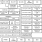 SLG46585 Block Diagram