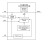 SLG59M611V Diagram