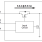 SLG5NT1477V Diagram