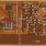 US207-TRACKLBLEVZ Smart Asset Tracking Label Board