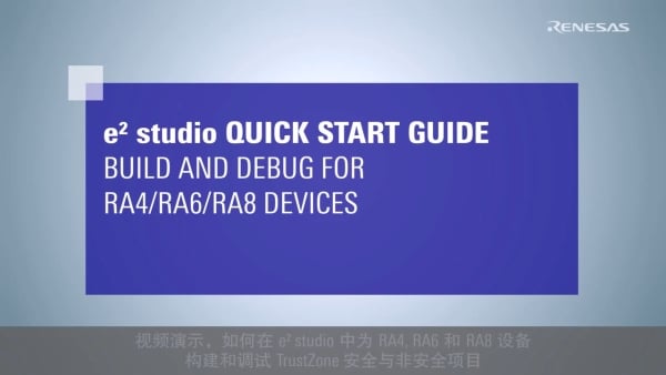 展示最近添加的视频片段的缩略图