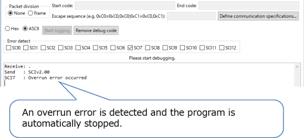 QE for UART can detect common communication errors.