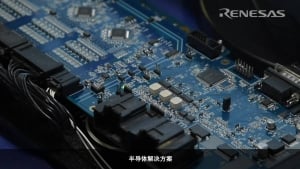 Battery Management Solution for Electric Vehicles