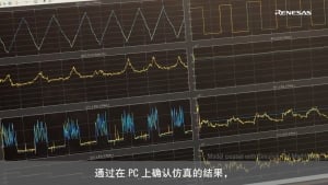 汽车电池管理系统应用模型和软件