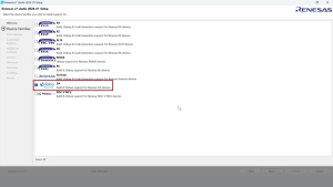 e² studio 快速入门指南 (1/3) - 为 SmartBond™ SDK10 设备安装