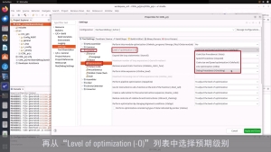 e² studio 快速入门指南 - 在 Linux PC 上构建和调试 RL78 项目