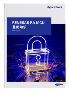 Official RA family beginner's guide literature cover.