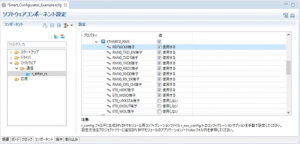 rzsc-import-j
