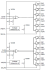 8P34S2106 - Block Diagram