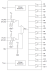 8SLVD1212 - Block Diagram