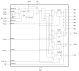 MPC9600 - Block Diagram