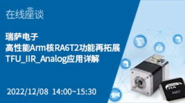 RA6T2