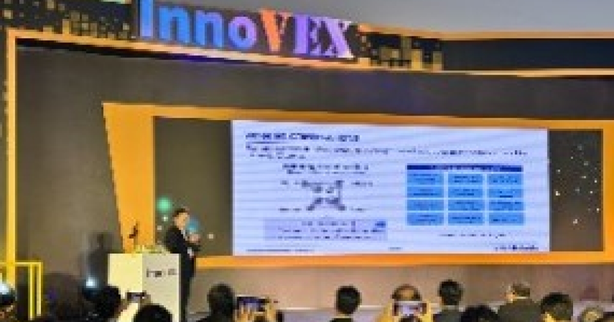 新介面！支援繁體中文！2023 Ryujinx安裝教學+最佳優化設定- 最