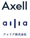 Axell Corporatin, ailia Inc. Logo