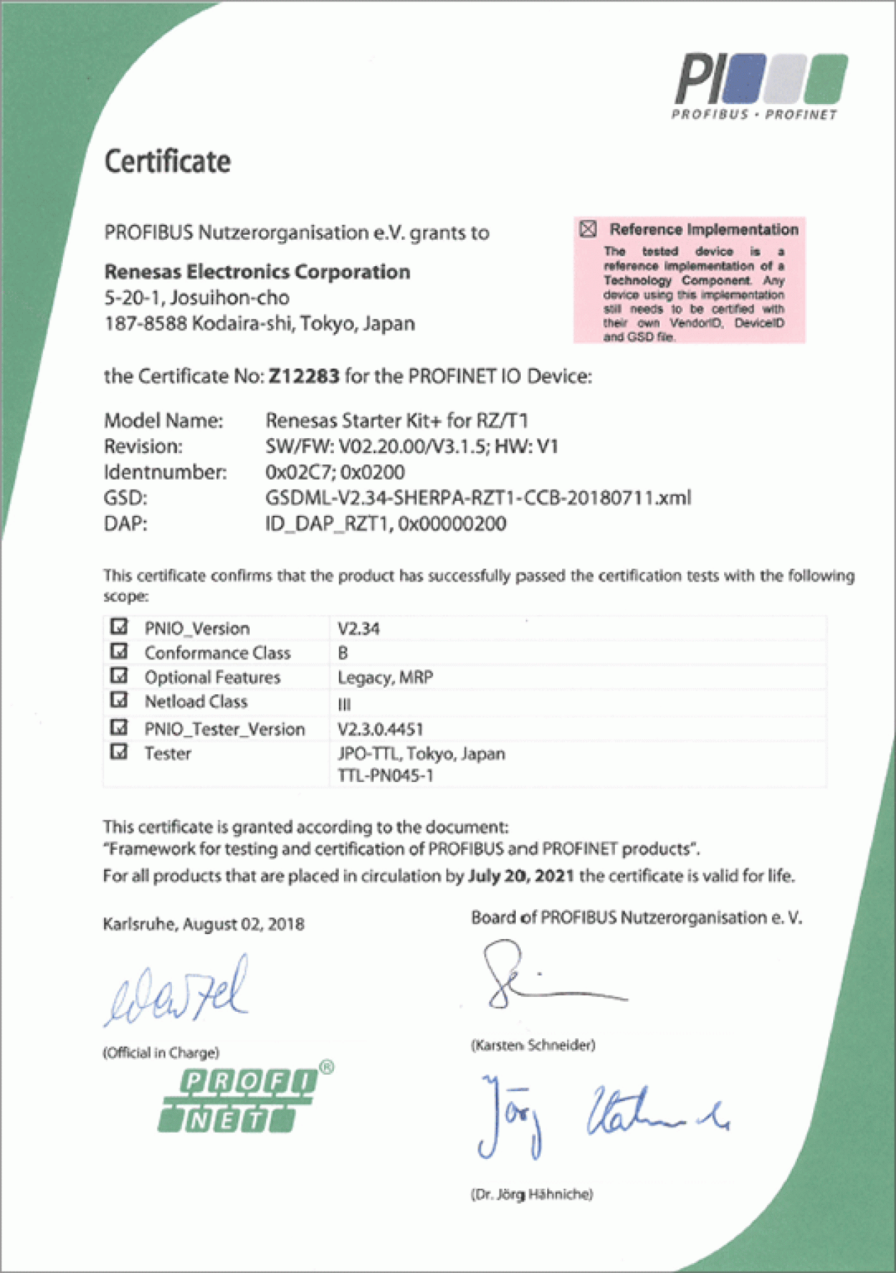 Renesas Starter Kit+ for RZ/T1【PROFINET 認証試験合格証書】