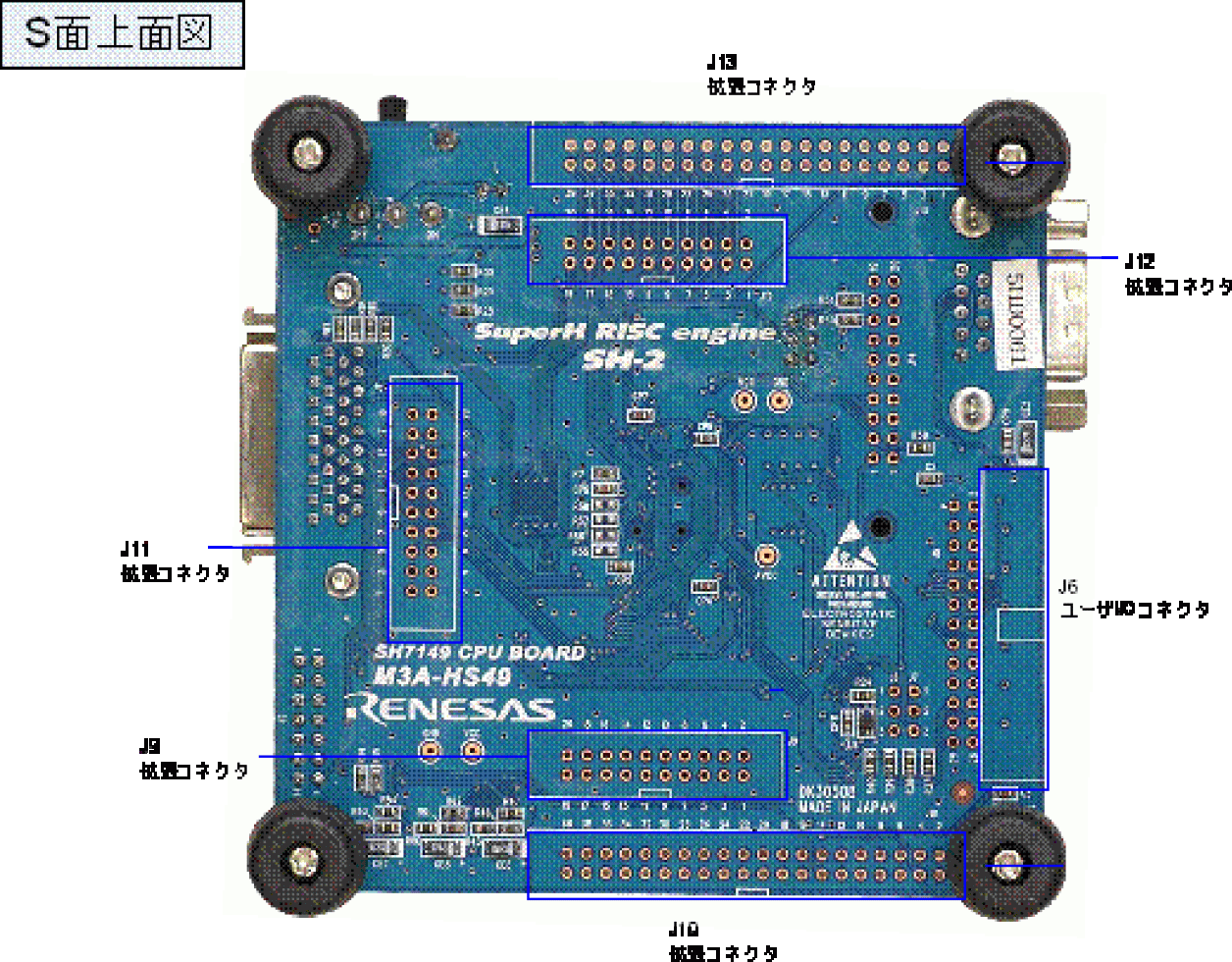 M3A-HS49G50部品配置図 S面