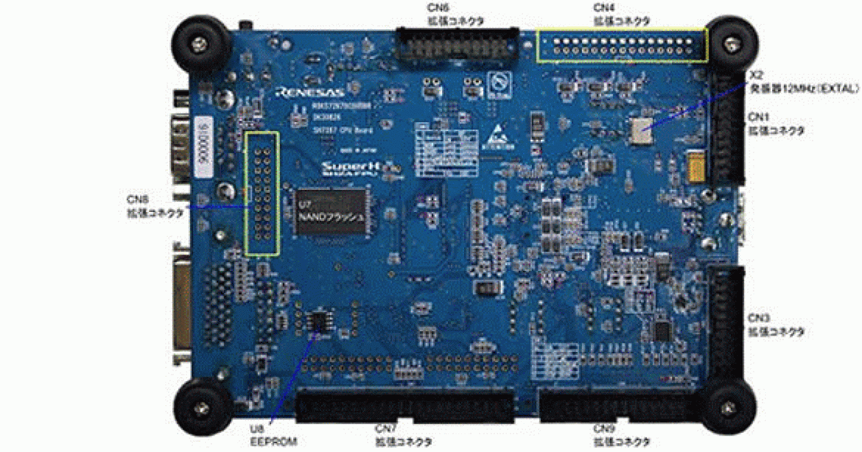 R0K572670C000BR S面（裏面）上面図