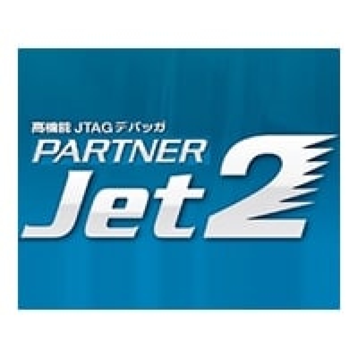PARTNER-Jet2