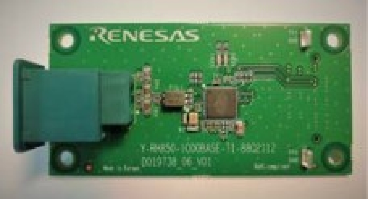 Y-RH850-1000BASE-T1-88Q2112 