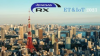 RX Family Blog image