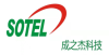 SOTEL TECHNOLGY CO.,LTD Logo