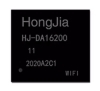 Hongjia HJ-DA16200 Wi-Fi SIP Module