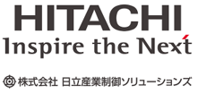 Automotive SoC Consulting Service: Hitachi Industry & Control Solutions (hitachi-ics.co.jp)
