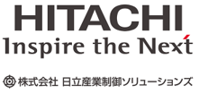 車載SoC向け開発コンサルティングサービス：日立産業制御ソリューションズ (hitachi-ics.co.jp)