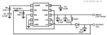 ISL97656 Functional Diagram