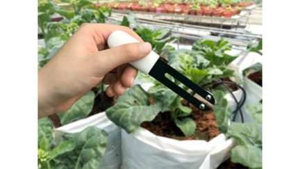 Smart Moisture Sensor Solution