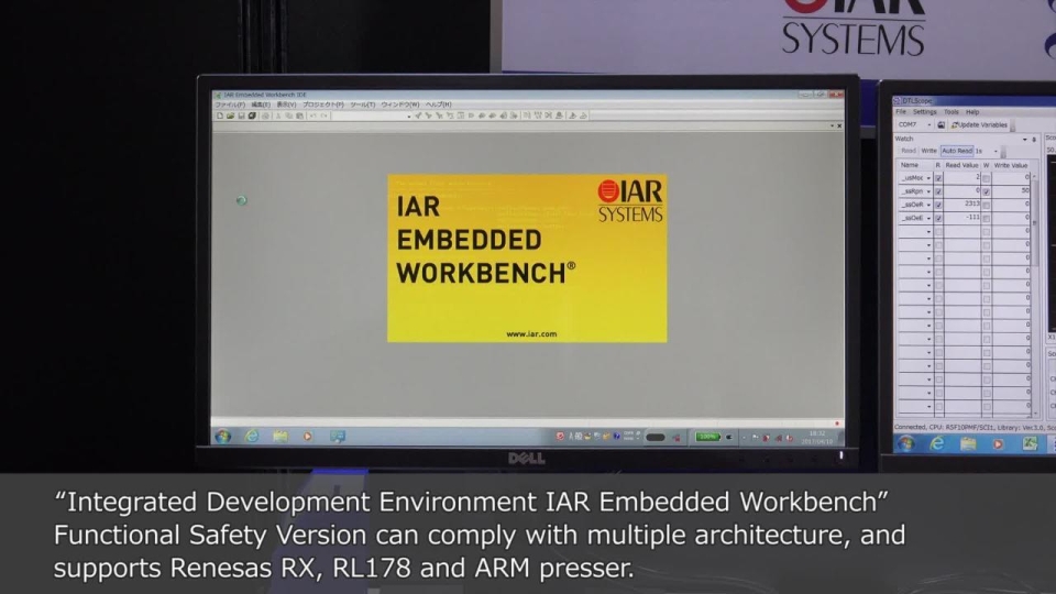 Development Tools for Automotive Microcontrollers