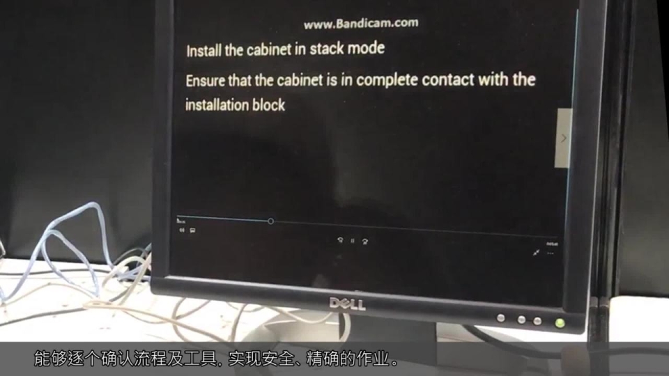 Connected Worker～可穿戴设备，改变维护业务的新工作方式～