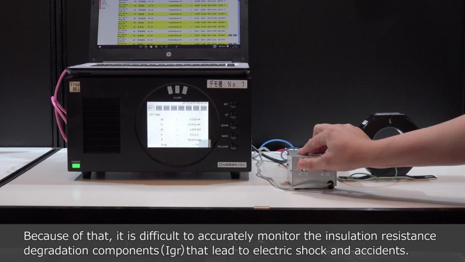 Satori Electric Original Insulation Monitoring System Leakele®