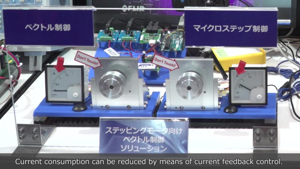Overcoming the Weakness of Stepper Motors with Software High Efficiency and Low Vibration with Vector Control