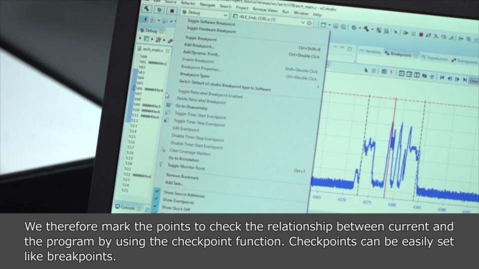 Current Consumption Tuning Solution