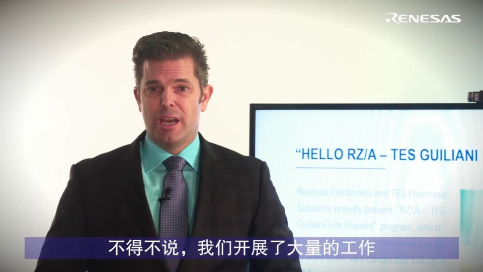 rza-guiliani-lite-prepaid-introduction
