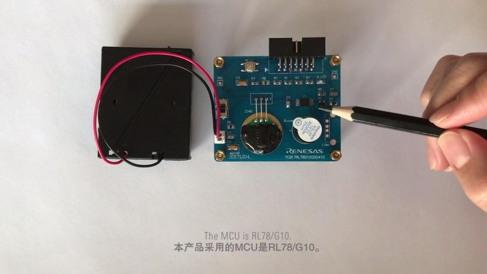 窗户报警器